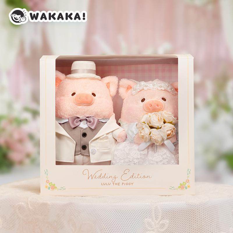 دمى لولو بيغي الأصلية الناعمة  - مراجعة Wedding Lulu وسعره
